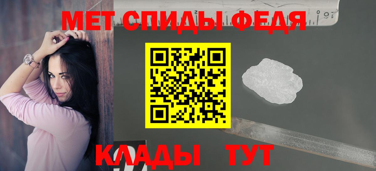 Амфетамин 98%  Вход с VPN  АМФЕТАМИН  Пушкино 