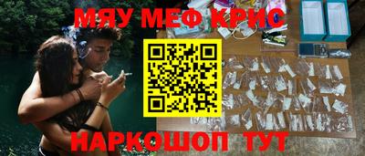 сатива Бугуруслан