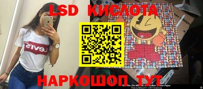 ALPHA-PVP Бузулук