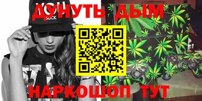 COCAINE Будённовск