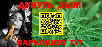 COCAINE Будённовск