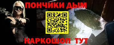 сатива Бугуруслан