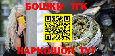 сатива Бугуруслан