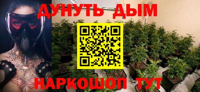ALPHA-PVP Бузулук
