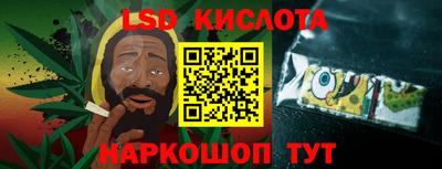 ALPHA-PVP Бузулук