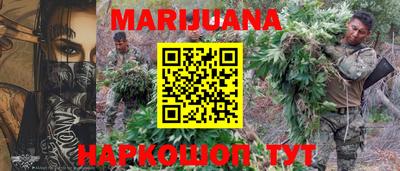COCAINE Будённовск