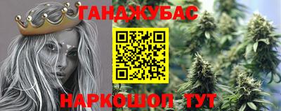 ALPHA-PVP Бузулук
