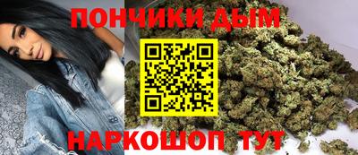сатива Бугуруслан