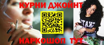 сатива Бугуруслан