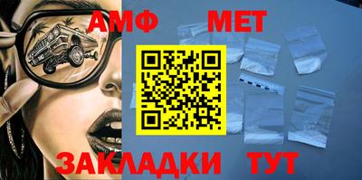 скорость mdpv Гусь-Хрустальный