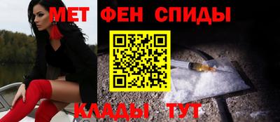 COCAINE Будённовск