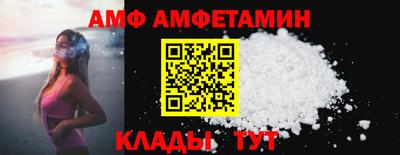 COCAINE Будённовск