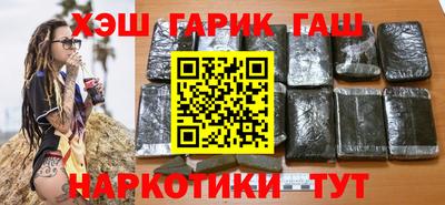 сатива Бугуруслан