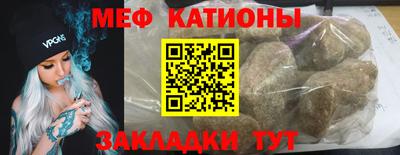 сатива Бугуруслан