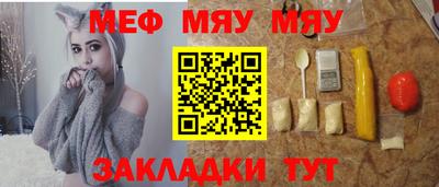 ALPHA-PVP Бузулук