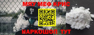 бошки Гусев